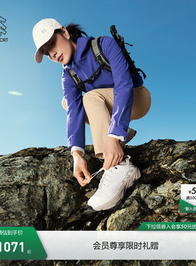 KOLON SPORT可隆徒步鞋透气抓地V底MOVE ALPHA LITE徒步鞋男女
