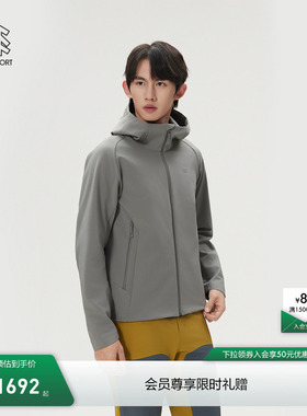 KOLON SPORT可隆软壳衣防泼水透湿防风男士BONDING弹力软壳夹克