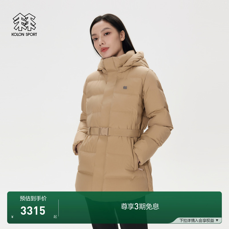 Gore-Tex Windstopper，隔绝寒风