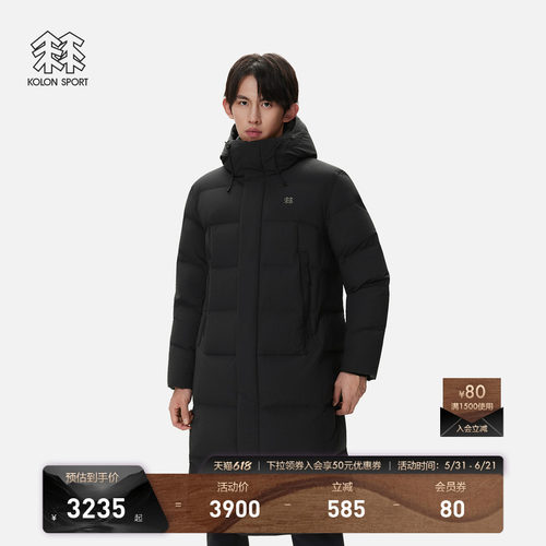 KOLON SPORT可隆羽绒衣冬防泼水防风男女BENCH长款2L羽绒夹克