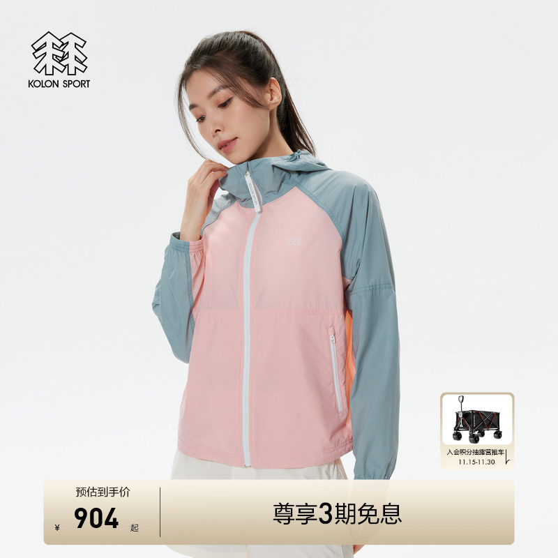 连帽款设计防风夹克，风雨天气可保护面部