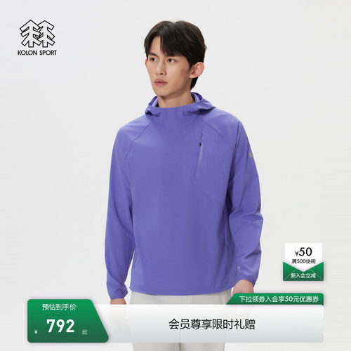 KOLON SPORT可隆吸湿速干T恤吸湿排汗男士AIRDOT半拉链长袖T恤