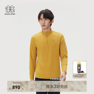 T恤 弹力半拉链长袖 KOLON SPORT可隆户外休闲衣吸湿排汗抗菌男士