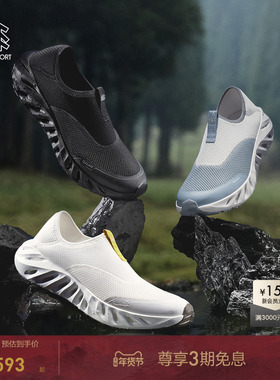 KOLON SPORT溯溪鞋可隆男女通勤钓鱼止滑GALAH 2 SLIP-ON运动凉鞋