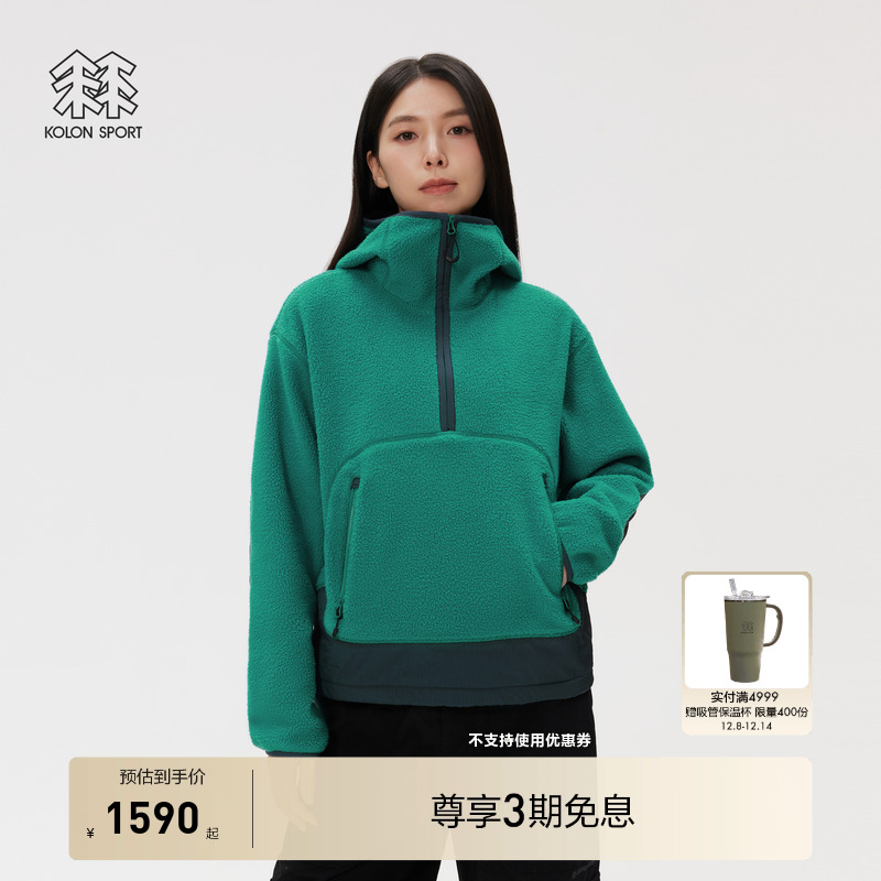 KOLON SPORT可隆户外休闲衣女士WEATHER MONSTER抓绒上衣卫衣