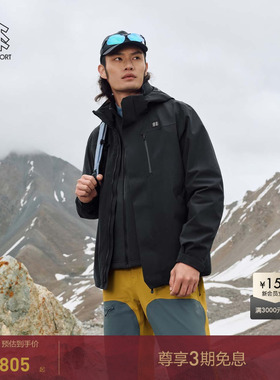 KOLON SPORT可隆防水夹克男女2级防风外套软壳内胆三合一冲锋衣