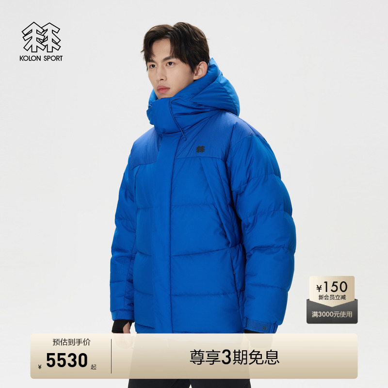 双层立衬设计，自然空气层