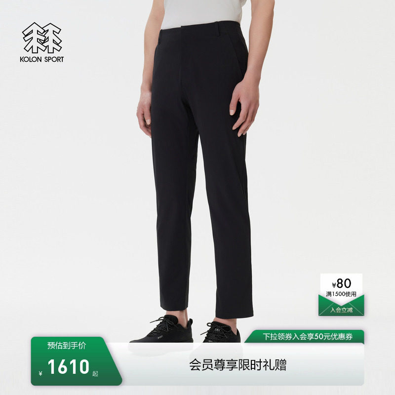KOLON SPORT可隆裤子男舒乐商务长裤多口袋弹性松紧腰户外运动裤