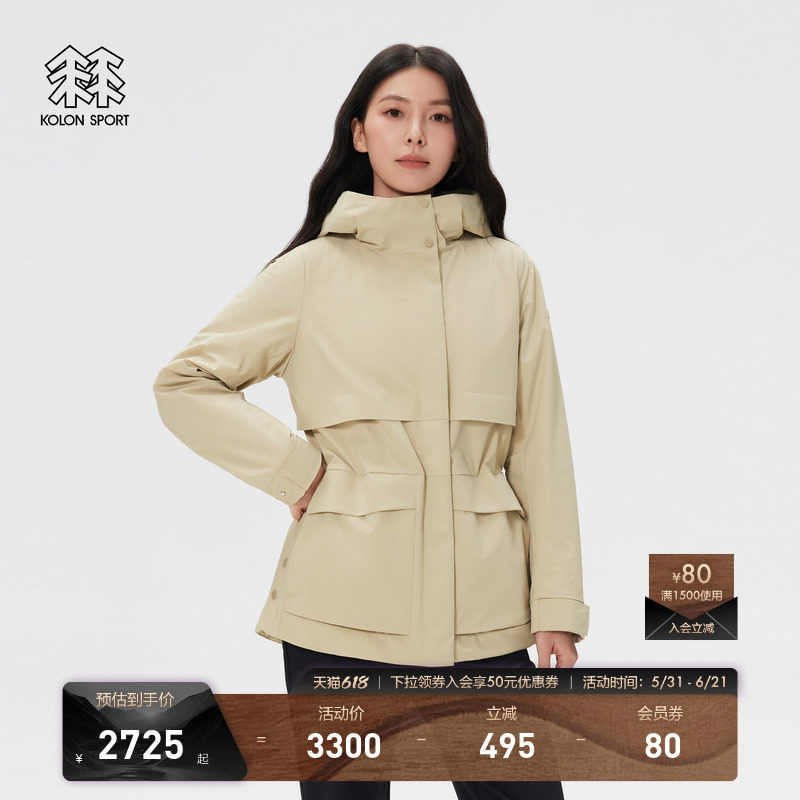 KOLON SPORT可隆保暖棉衣防泼水防风耐磨iwarm P棉女士调温棉服