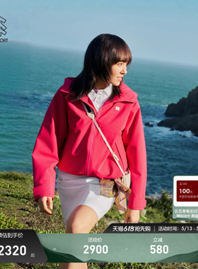 KOLON SPORT可隆冲锋衣透湿防风耐磨女士2L短款宽松防水夹克