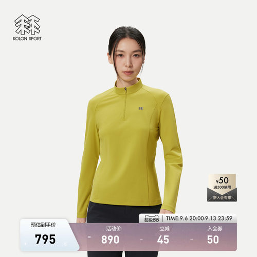 KOLON SPORT可隆吸湿速干T恤男女S-FUNCTIONAL半拉链长袖T恤