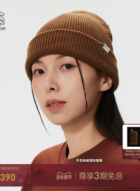 KOLON SPORT可隆运动帽男女同款COMFY联名针织帽冬翻边冷帽