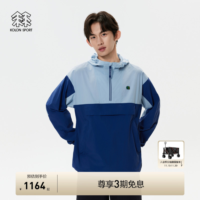 连帽款设计防风夹克，风雨天气可以保护面部