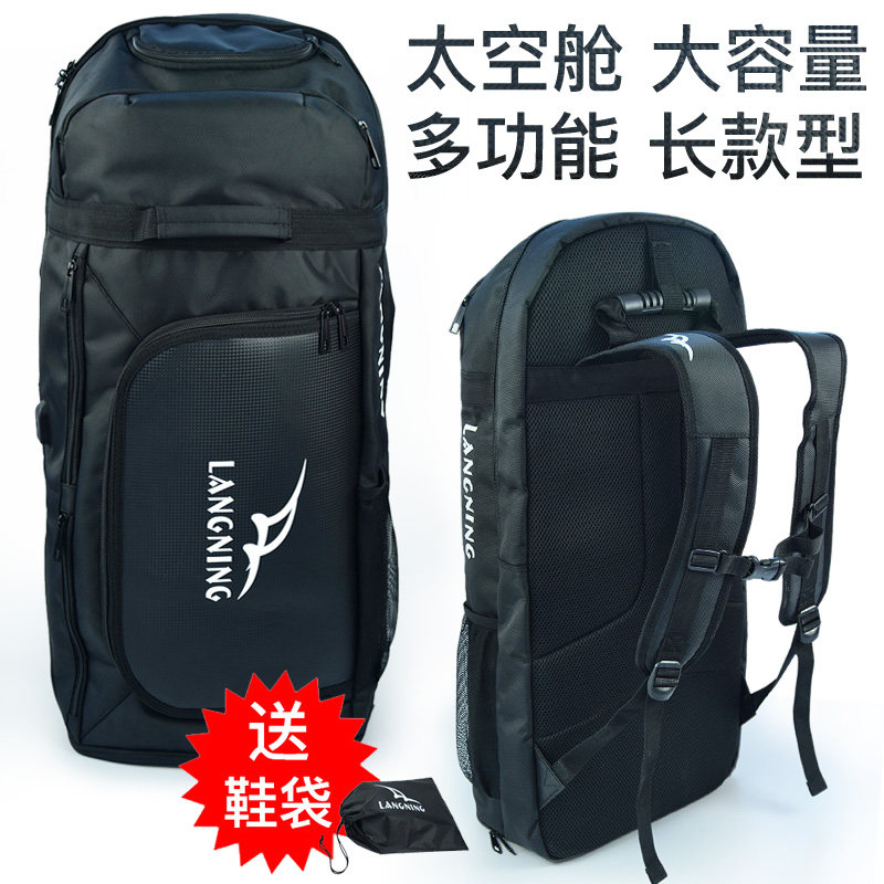 朗宁羽毛球包双肩背包长款大容量图片