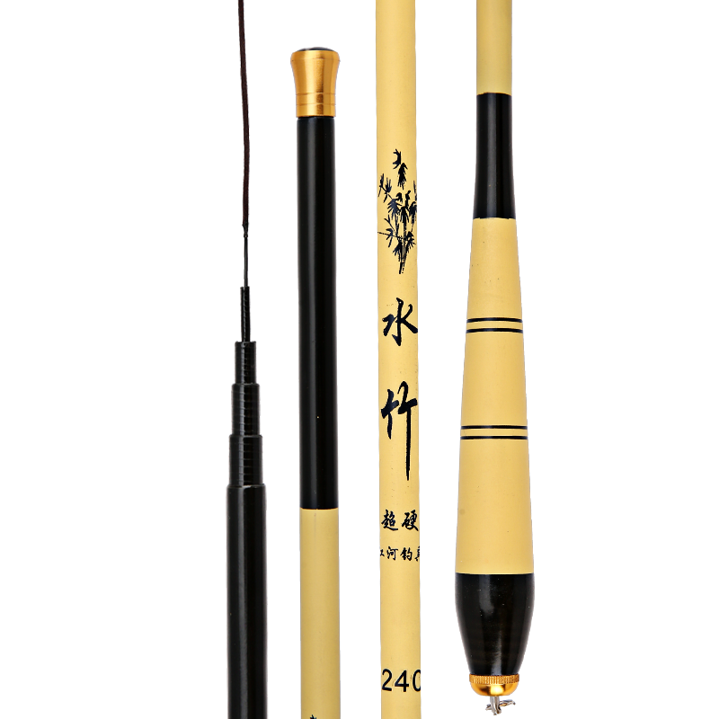 便携袖珍碳素儿童鱼竿