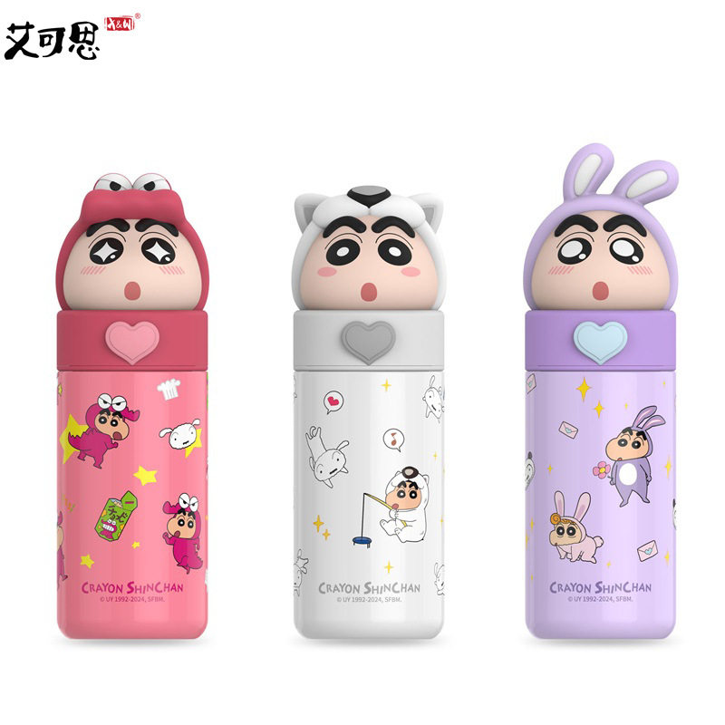 正版蜡笔小新公仔保温杯350mL 隐藏提手创意可爱礼品杯,节庆用品/礼品,文化创意杯子,淘宝优惠券,粉丝福利购,淘宝优惠卷