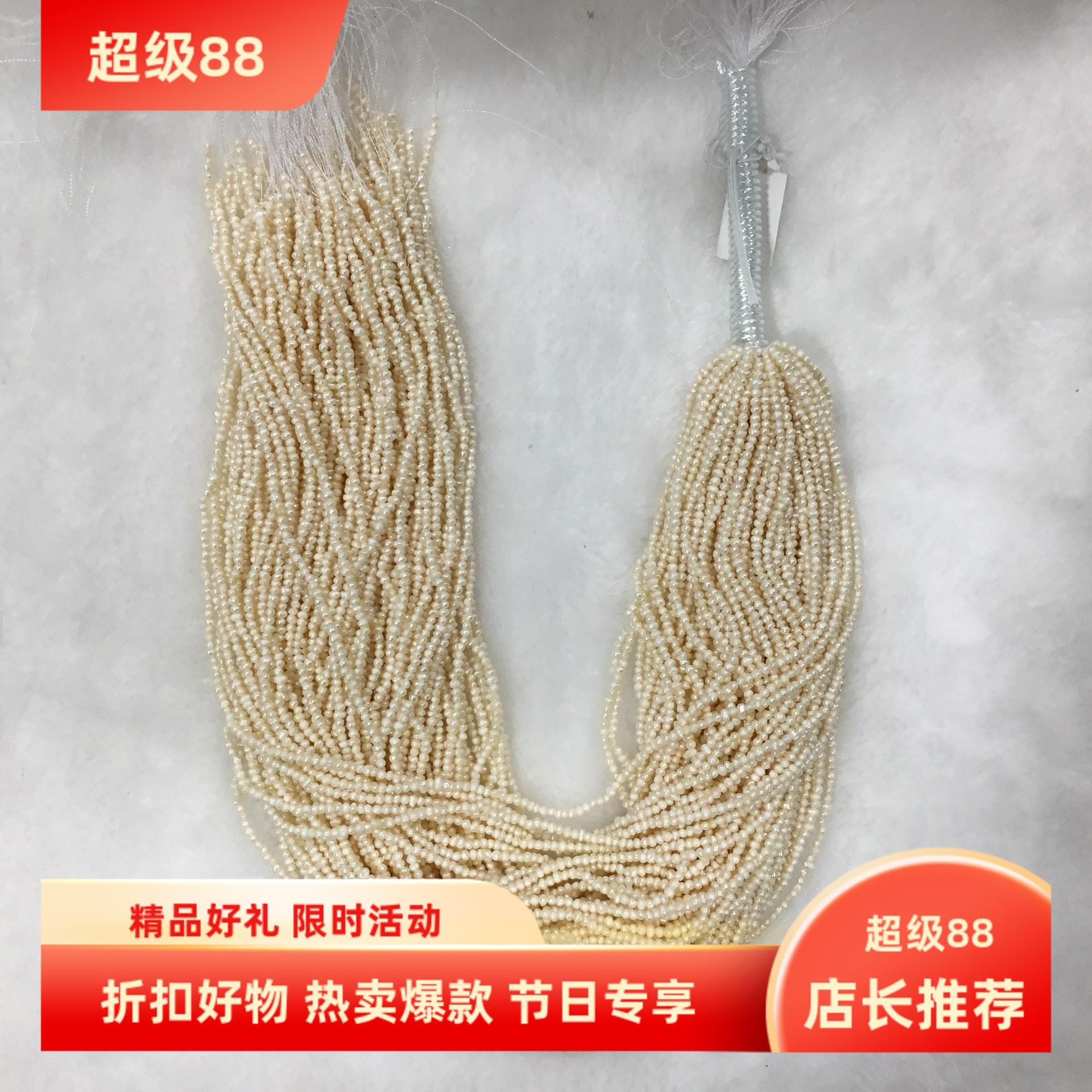 厂家天然淡水珍珠2mm哑光皮小土豆圆项链手链diy饰品配件一条价