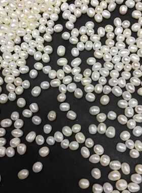 1元淡水珍珠万能拍淡水珍珠