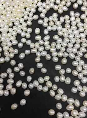 1元淡水珍珠万能拍淡水珍珠