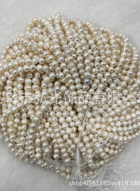 厂家设计感销售天然淡水珍珠89mm土豆圆有纹项链手链diy饰品配件