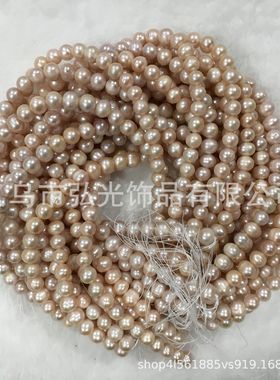 厂家销售 淡水珍珠9~10mm 大土豆圆 有纹 项链手链diy饰品配件