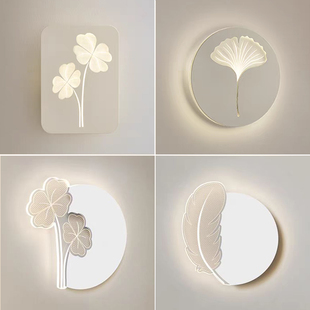 四叶草卧室床头壁灯简约个性背景墙楼梯走廊创意2025年新款奶油风