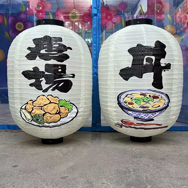 日式灯笼挂饰日料店刺身寿司料理居酒屋餐厅装饰美食赞美食汇好吃