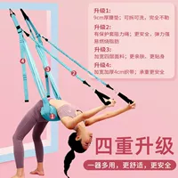 Коврик для йоги, девять -летний магазин 17 цветов, Air Yoga Camisole, заднее склонность третьего поколения вниз по более низкому тренировке талии домой