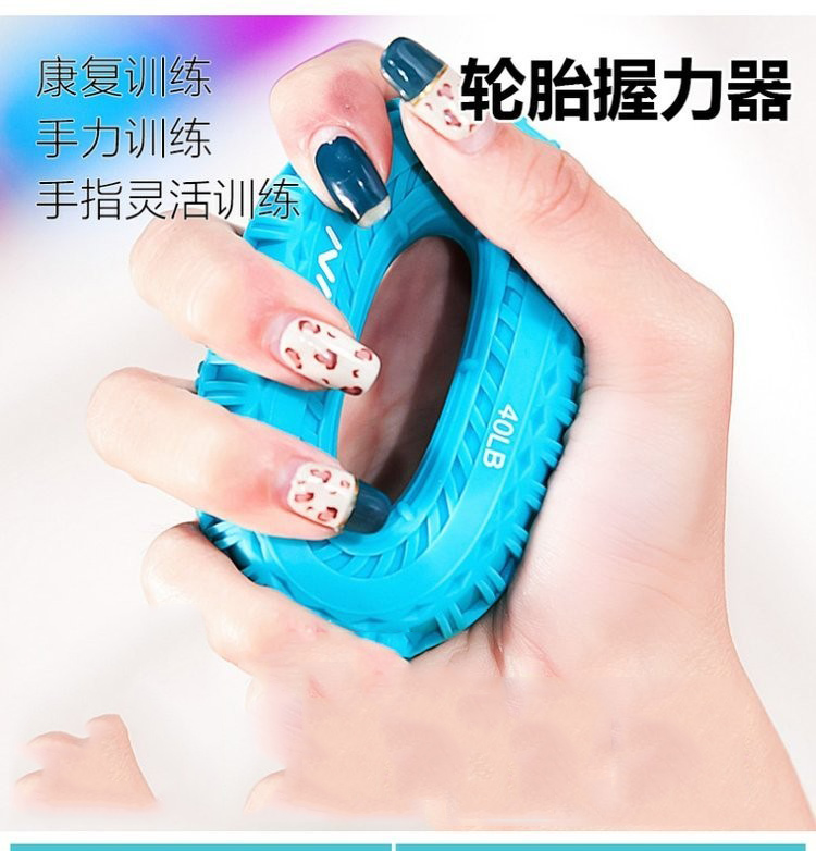 硅胶握力器男女练手儿童