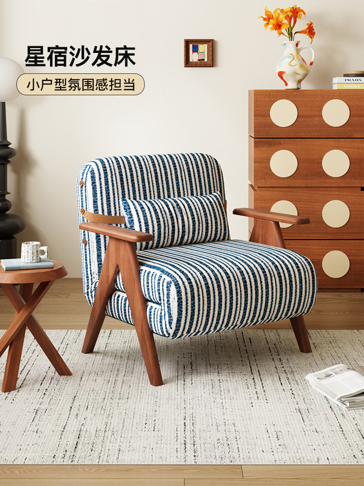 Milike Xingsu沙发床折叠式两用2025小公寓客厅书房不占面积实木