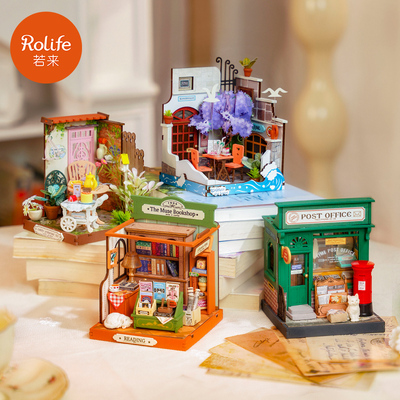 若来方寸之间DIY手工小屋迷你