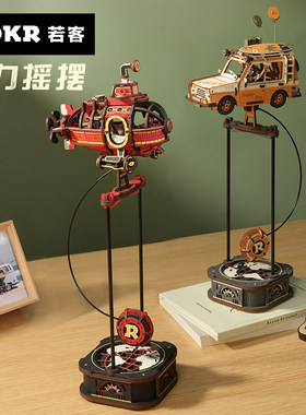 若客重力摇摆手工积木拼装玩具