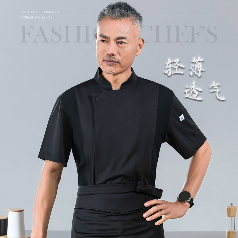 厨师工作服短袖男透气网高档酒店