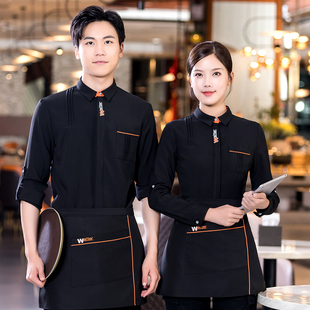 茶餐厅酒楼服务员女工作服餐饮长袖秋季冬款蛋糕奶茶火锅饭店服装