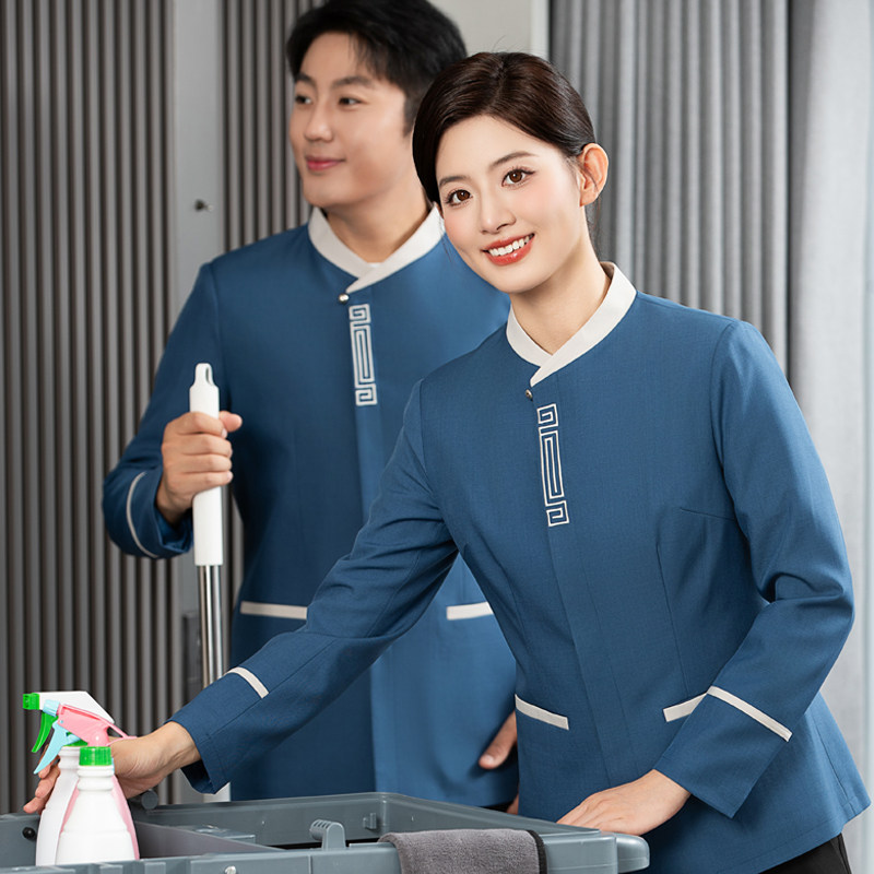 保洁工作服女长袖秋冬餐饮酒店客房物业清洁阿姨高端服务员工制服