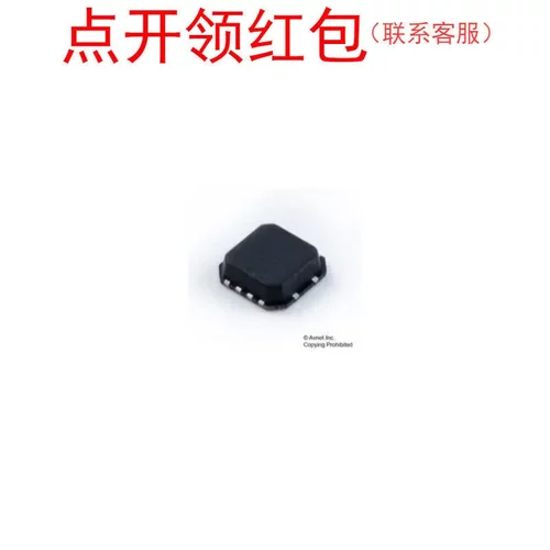 AD7683ACPZRL7 AD7688BRMZRL7 AD7680ARM 亚德诺数模转换器 =581