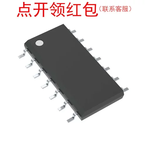 SN74HC245PWR/CD74HC245E/SN74HC245DW逻辑芯片=DTF