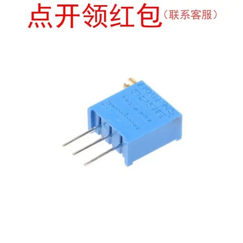 3296Y-1-223LF| Bourns/伯恩斯电位器 22KΩ 1/2W 25转 广场微调