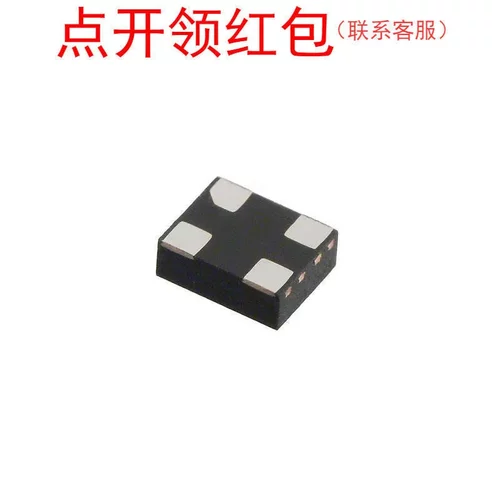 ASDMB-19.200MHZ-LY-T| ASDMB-25.000MHZ-XY-T| 晶体振荡器振荡器
