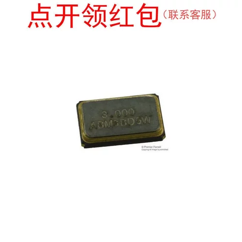 ABM8G-20.000MHZ-4Y-T|3  SMD-4 20Mhz 3.2x2.5mm Abracon有源晶