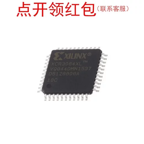 XCR3064XL-6VQ44C Xilinx/赛灵思PLC逻辑控制器IC CPLD芯片