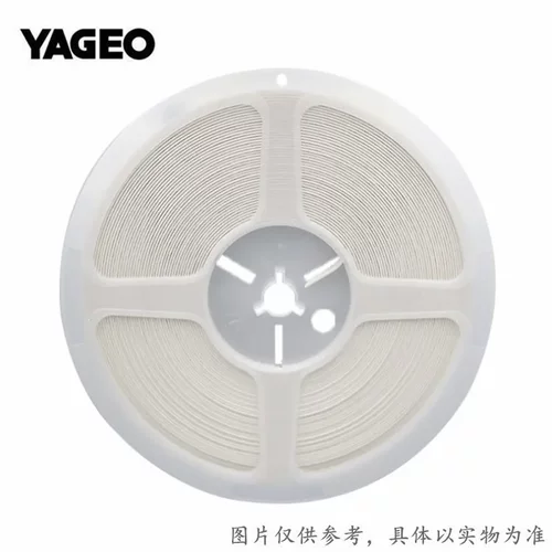 RT0603CRE0713R7L 0603 13.7Ω ±0.25% 0.1W 50ppm 国巨薄膜电阻