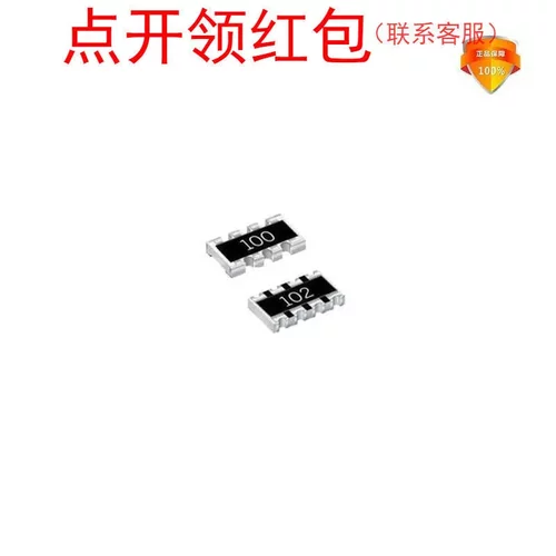 YC324-FK-07150RL| 1220 150Ohms 1% 1/8W 1206*4 国巨贴片排阻器