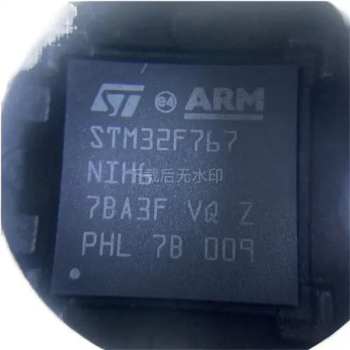 STM32MP151AAA3 TFBGA-257 | STM32MP153DAA1 ST 原装 ARM 单片机