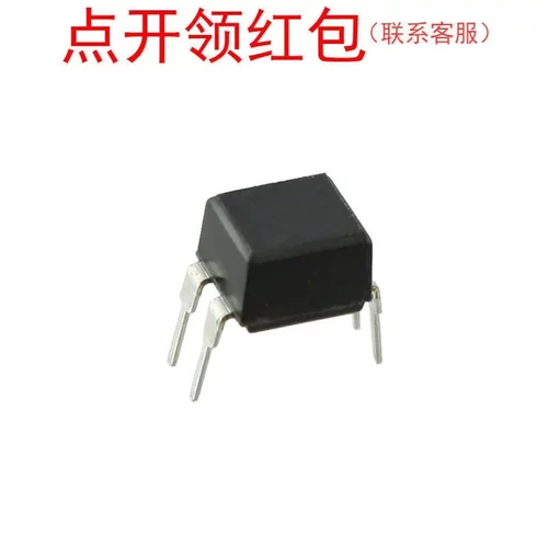 PC817A/PC817B/PC817C/PC817D SOP4/DIP4 厦普光耦=DTF