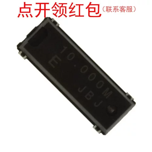 MA-505 4.0000M-C0:ROHS  SOJ-4 4MHz 12x5mm 爱普生有源晶振=LXK
