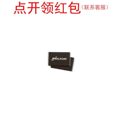 MT29F8G08ABACAWP-IT:C TR TSOP-48 镁光 Flash芯片/存储器IC