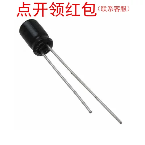 35ZLQ120MEFC6.3X11红宝石超小型电容120uF 35V 6.3x11mm 105度