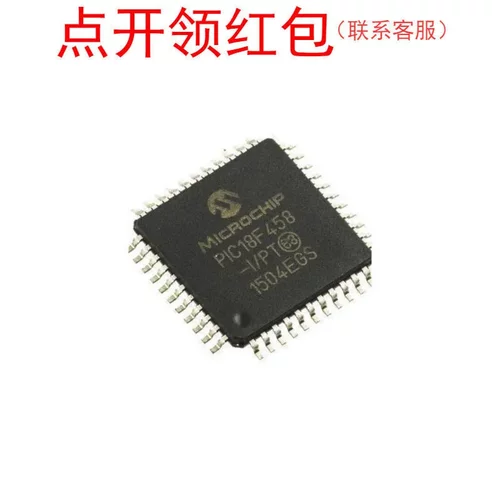 PIC18F4585-I/ML PIC18F4221-E/ML PIC18F4520T-E/ML 微芯 =581