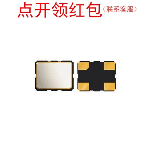 ABS05-32.768KHZ-9-T|  SMD-2 32.768KHZ 2.5x2mm  Abracon